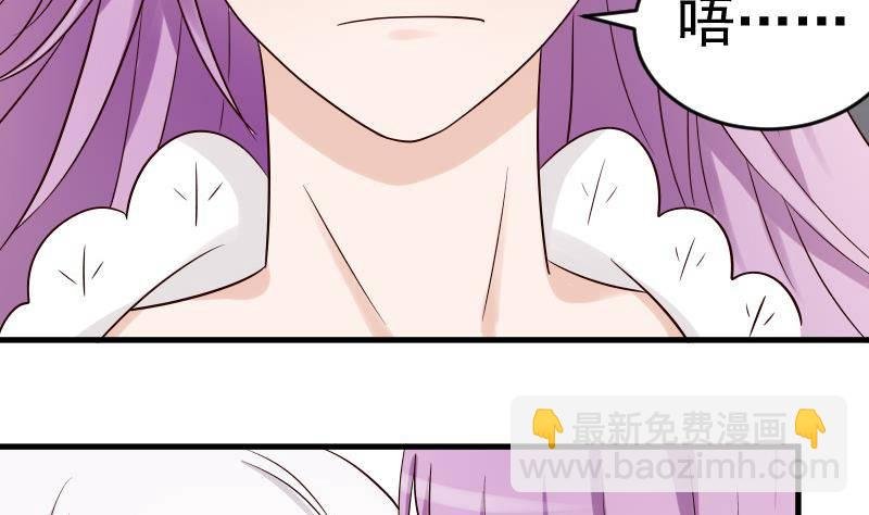 第32话 kiss