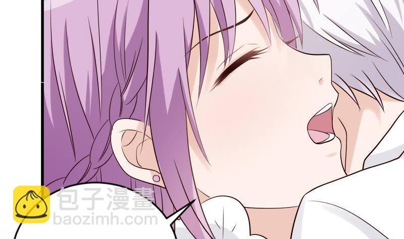 第32话 kiss