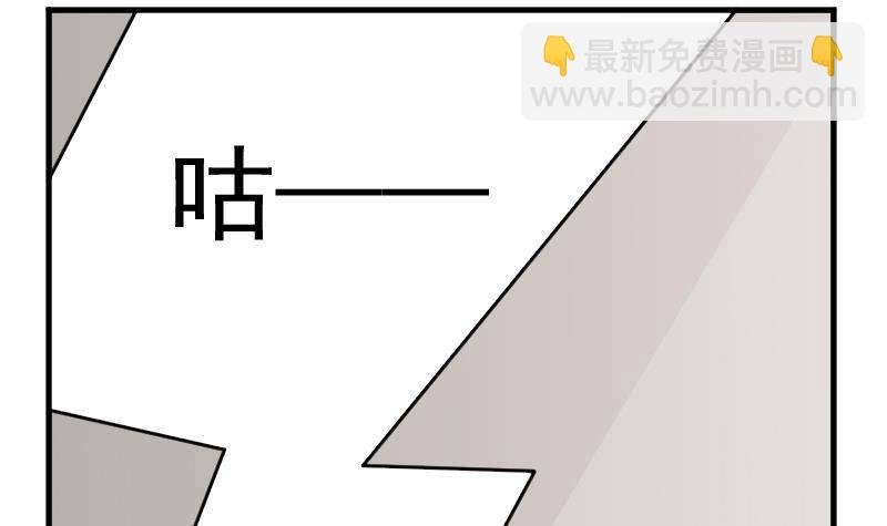 第32话 kiss