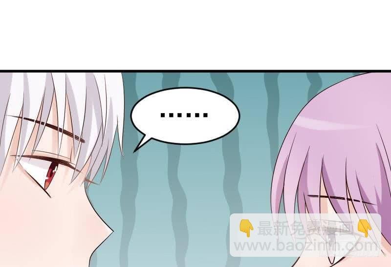 第32话 kiss