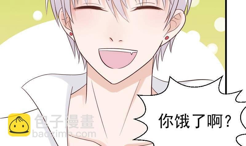 第32话 kiss