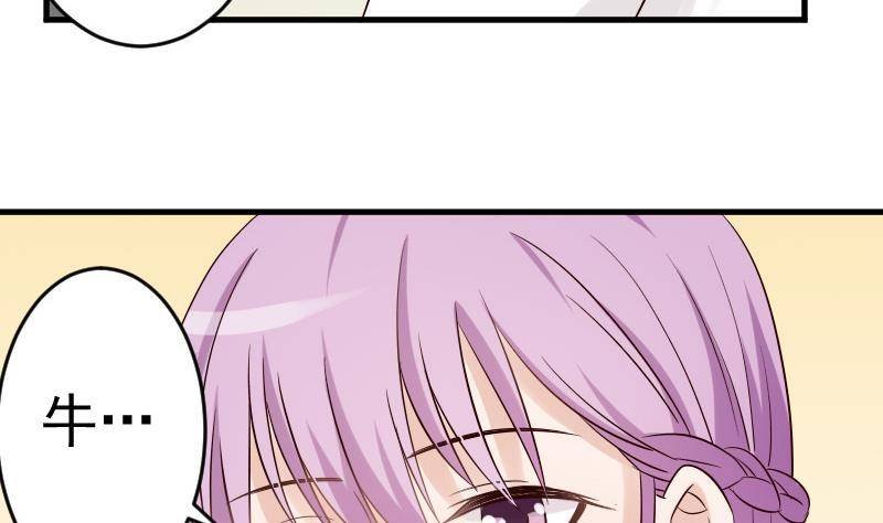 第32话 kiss