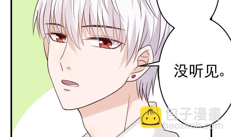 第32话 kiss