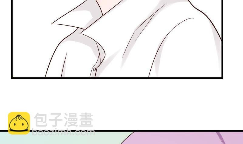 第32话 kiss
