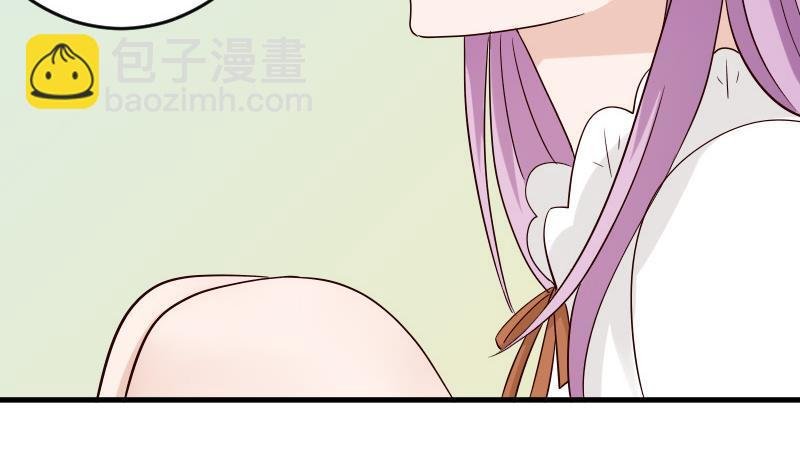 第32话 kiss