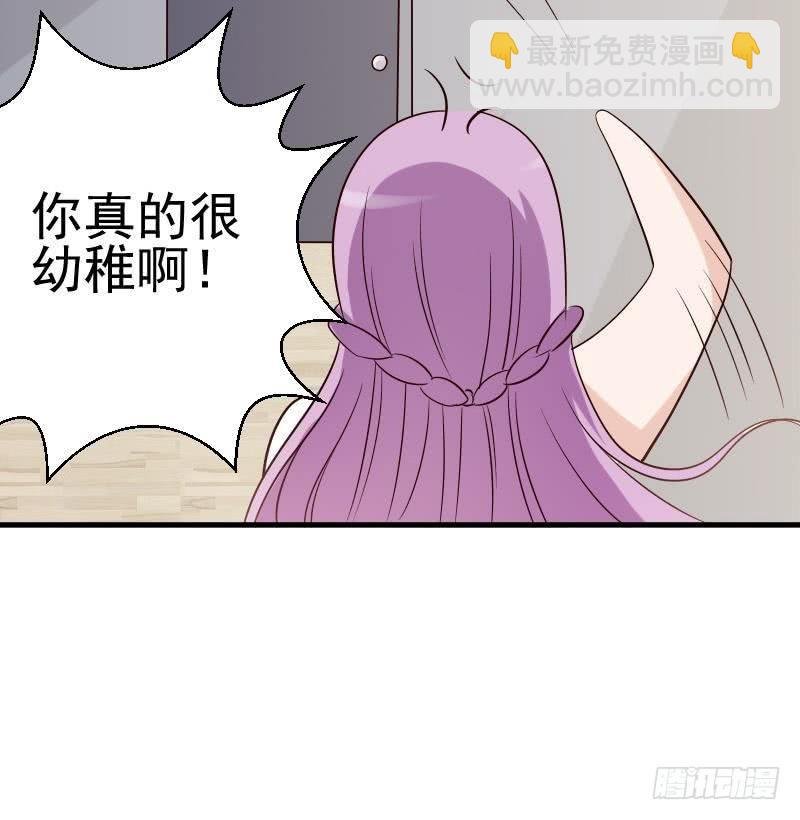 第32话 kiss