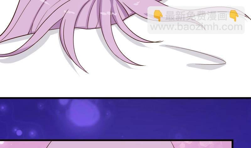 第33话 有他味道的衣服