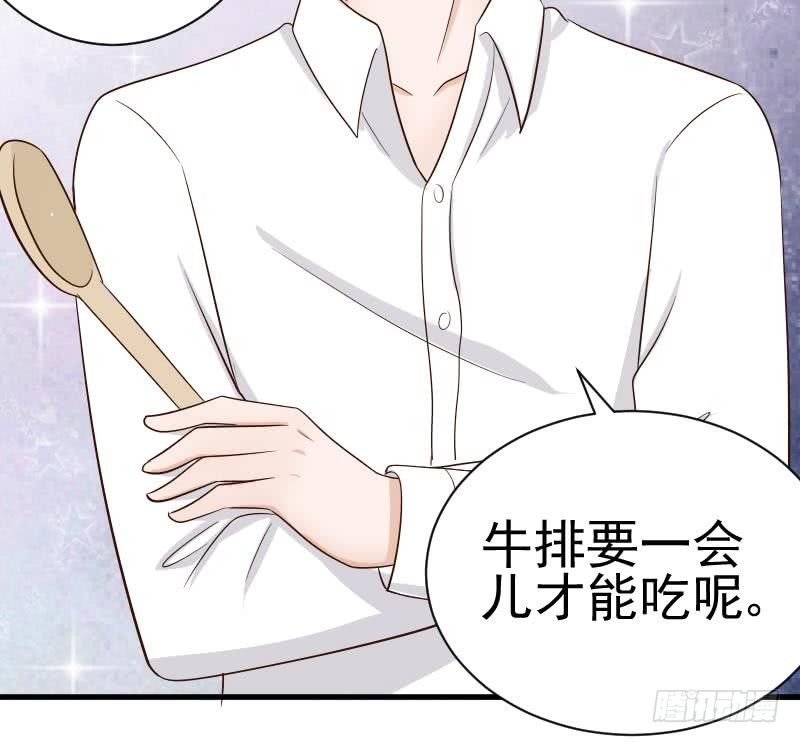 第33话 有他味道的衣服