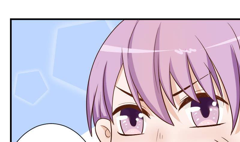 第33话 有他味道的衣服