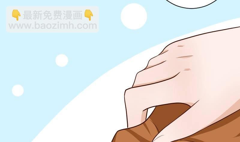 第33话 有他味道的衣服