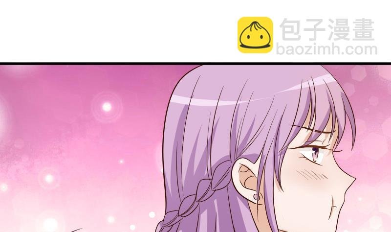 第33话 有他味道的衣服