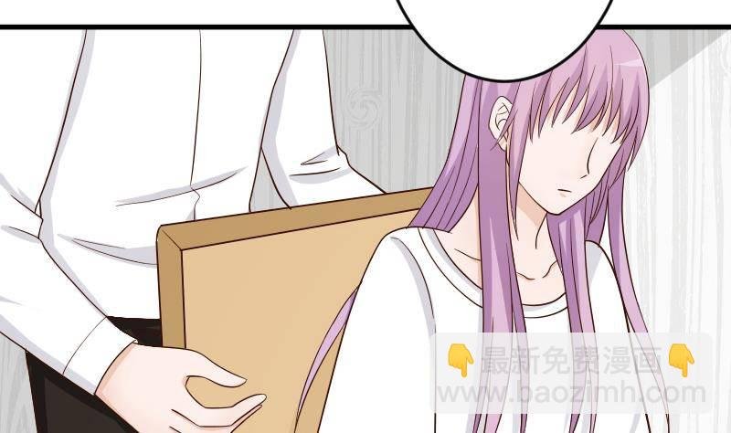 第34话 你才是最危险的！