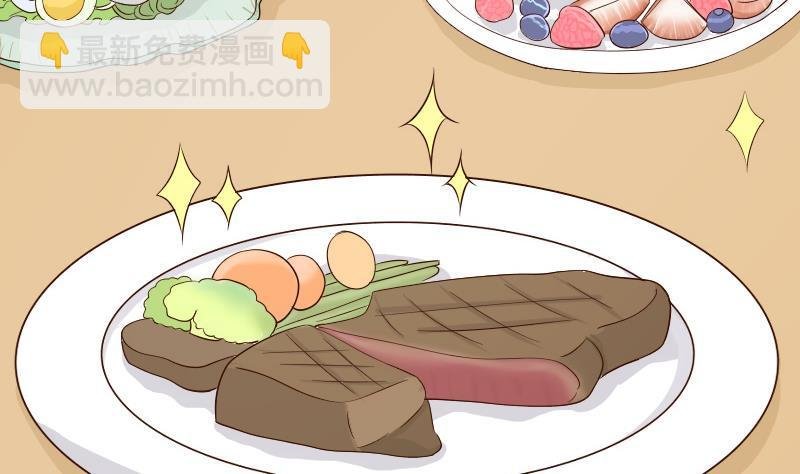 第34话 你才是最危险的！