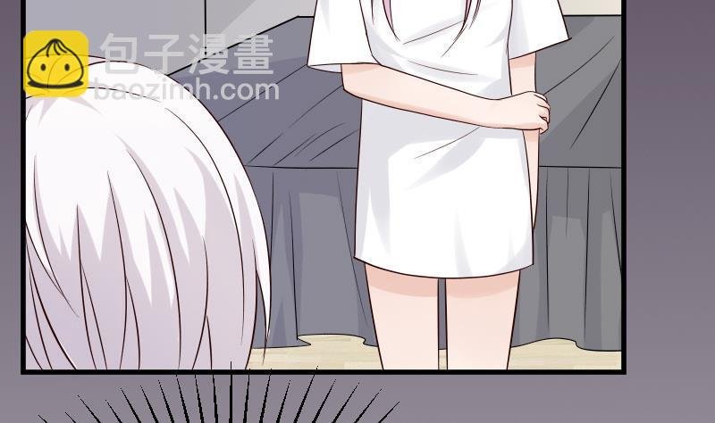 第35话 少女心