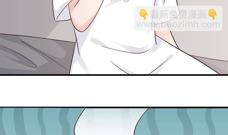 第35话 少女心