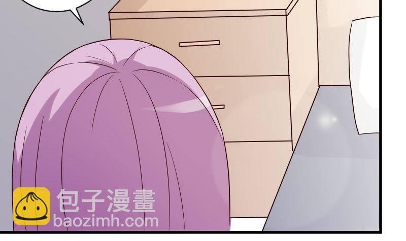 第35话 少女心