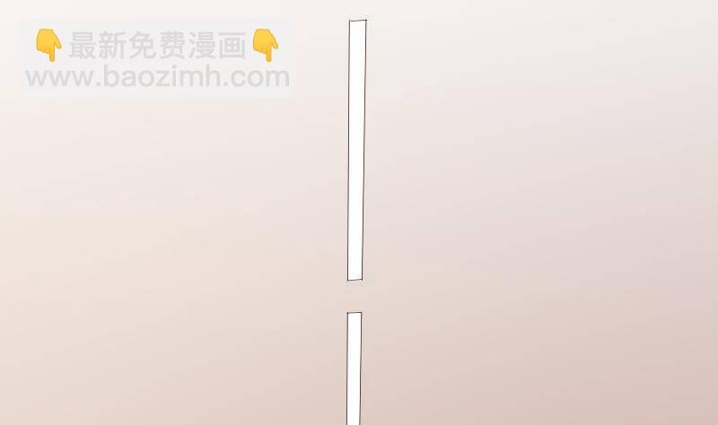 第36话 学长的深情告白