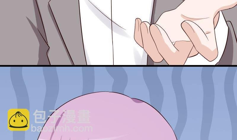 第36话 学长的深情告白