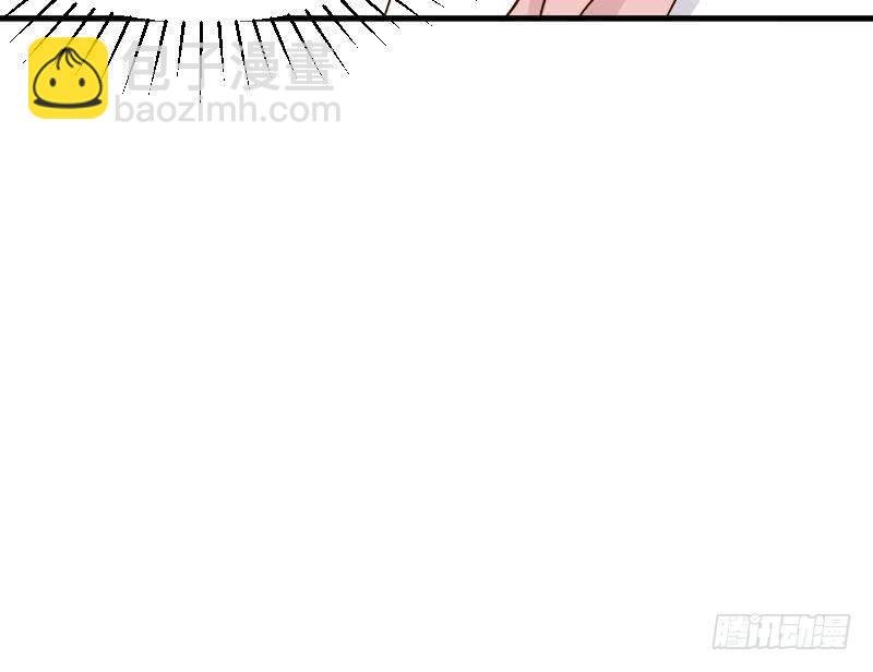 第37话 敢动我的女人！