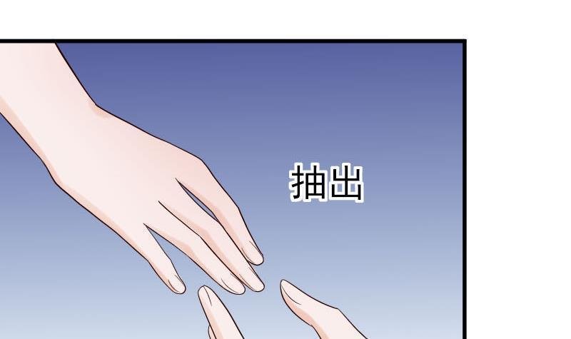 第38话 怎么还不来