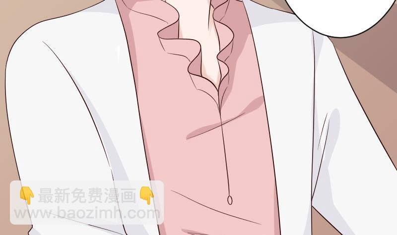 第38话 怎么还不来