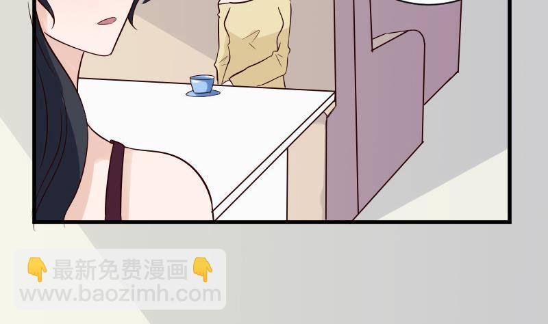 第38话 怎么还不来
