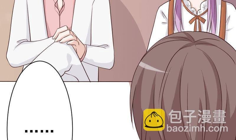 第38话 怎么还不来