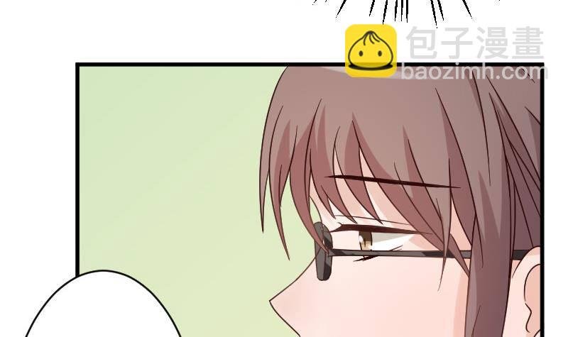 第39话 男人之间的斗争