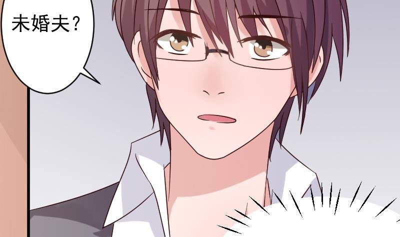第39话 男人之间的斗争