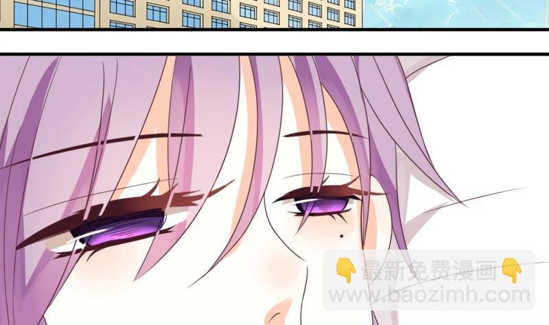 第4话 温柔的医生