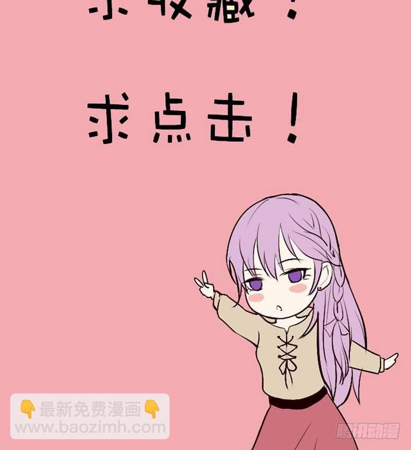 第4话 温柔的医生