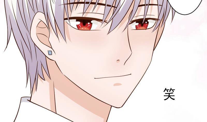 第41话 暗生妒意