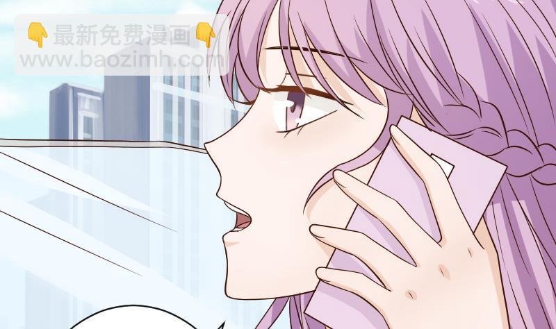 第41话 暗生妒意