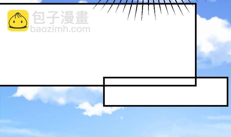 第41话 暗生妒意