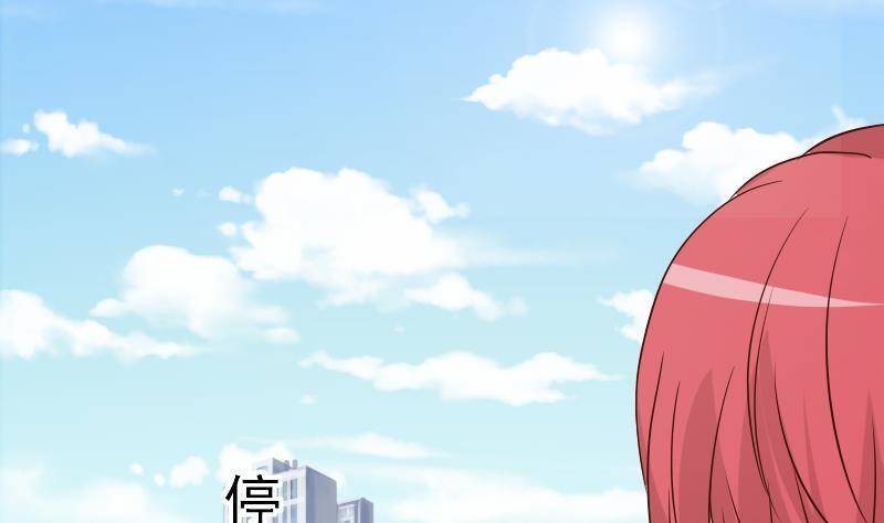 第41话 暗生妒意
