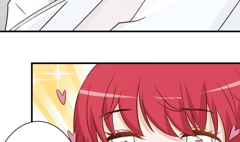 第41话 暗生妒意