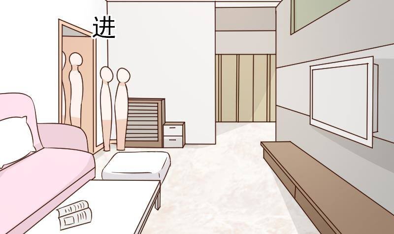 第42话 有些事情晚上再谈