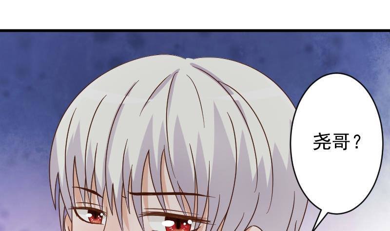 第42话 有些事情晚上再谈