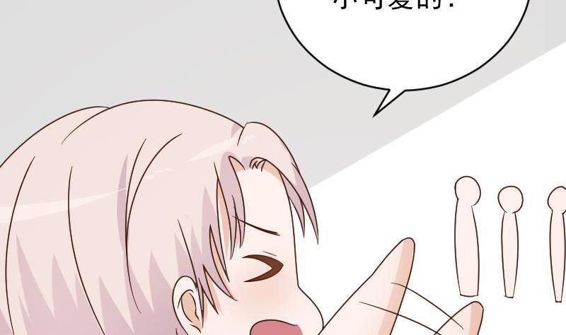 第42话 有些事情晚上再谈