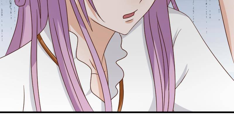 第42话 有些事情晚上再谈