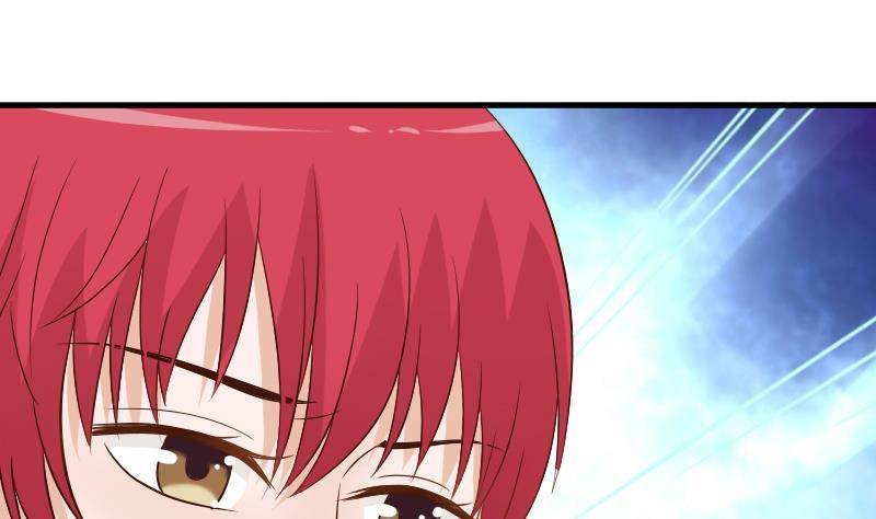 第43话 这个闺蜜不简单