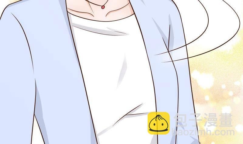 第43话 这个闺蜜不简单