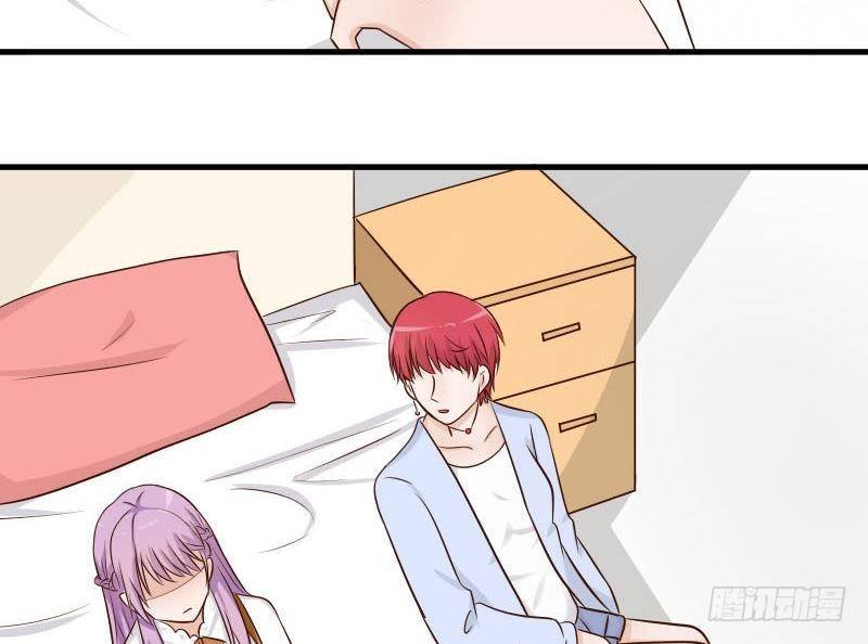 第43话 这个闺蜜不简单