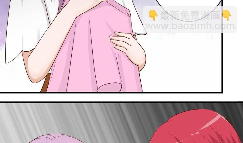 第44话 戏精好姐妹