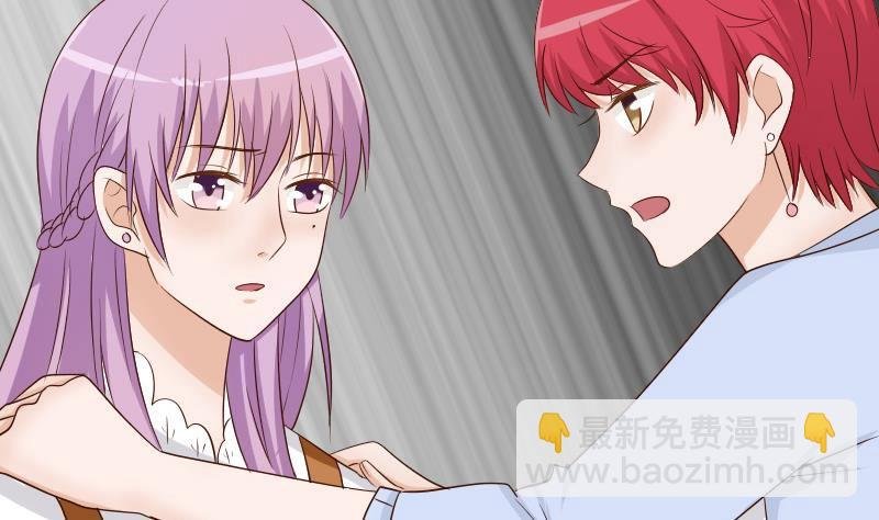 第44话 戏精好姐妹