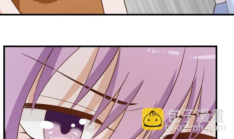 第44话 戏精好姐妹