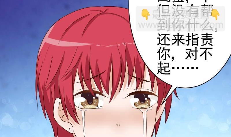 第44话 戏精好姐妹