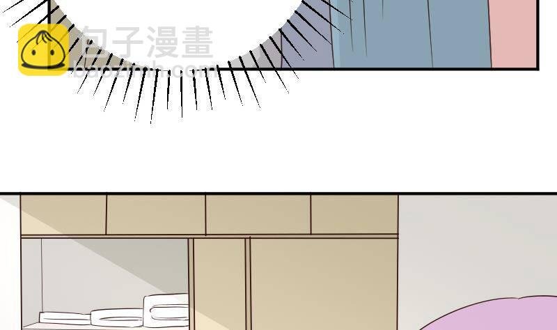 第45话 隐瞒