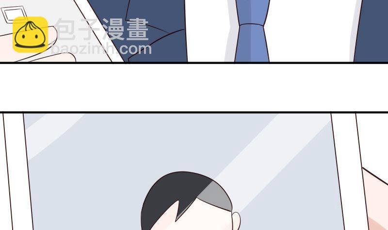 第45话 隐瞒