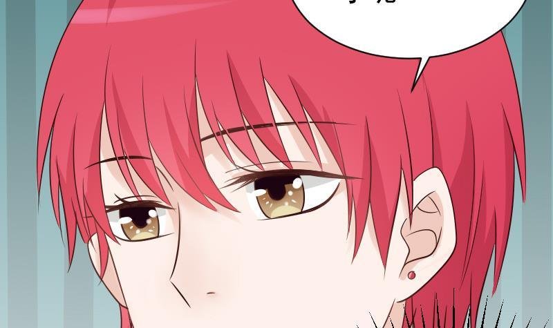 第45话 隐瞒